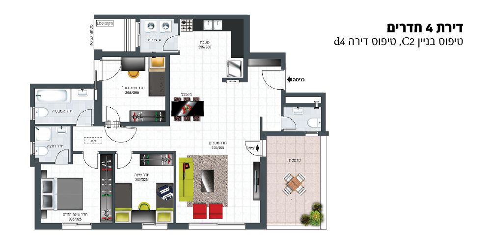 תכנית דירה 1879